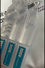 可复美医用透明质酸钠创面修复敷料1.2ml*7支/袋*4袋/盒【周年庆 实拍图