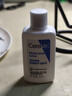适乐肤（CeraVe）修护保湿润肤乳88ml试用体验装 实拍图