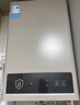 美的【HWA Pro 16L】家用智能变频 恒温节能 低水压启动 一厨两卫 节能省气 上门安装 燃气热水器 实拍图