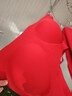 都市丽人本命年新年内衣女无尺码无钢圈红色文胸背心式抗菌无痕胸罩2B360U 实拍图
