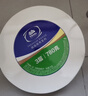 维达有芯大卷纸3层780克*12卷 大盘纸商场酒店卫生间整箱VS4035 实拍图