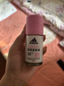 阿迪达斯（adidas）女士舒润走珠止汗露滚珠香体液50ml 腋下止汗 去臭净味 滋润护肤 实拍图