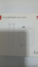 华为全能充电器(66W)超级快充含6A Type-C数据线 3C认证 适配华为手机Mate60Pro/Pura 70 实拍图