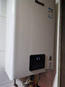 林内（Rinnai）【小蛮腰】16升燃气热水器 智慧恒温升级CPU 低水压启动热水器上门安装 16GD31（JSQ31-GD31） 实拍图