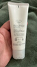 芙丽芳丝（Freeplus）氨基酸洗面奶男女通用深层清洁控油收缩毛孔保湿提亮肤色100g 实拍图
