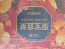 红小厨正宗佛跳墙大盆菜礼盒4斤装鲍鱼海参礼盒海鲜制品源头直发 实拍图