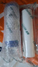适用安吉尔净水器滤芯A4 A6全套五级通用J2305-ROB8 J1205 J1105 2405 前三级（PP+UDF+UF）共3支 实拍图