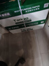 天章 （TANGO）新绿天章A4打印纸 70g 500张*8包【豪华品质】双面打印复印纸 纸张洁白顺滑不卡纸 整箱4000张 实拍图