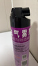 雷达（Raid）基孔肯雅热杀虫剂喷雾550ml*2瓶无香型杀虫气雾剂 蟑螂药 灭蟑螂 实拍图