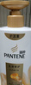 潘婷氨基酸洗发水乳液修护洗500g+护500g+洗80g*2洗护套装 实拍图