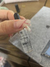 修丽可B5保湿精华4ml体验装 深层补水修护 会员试用 实拍图