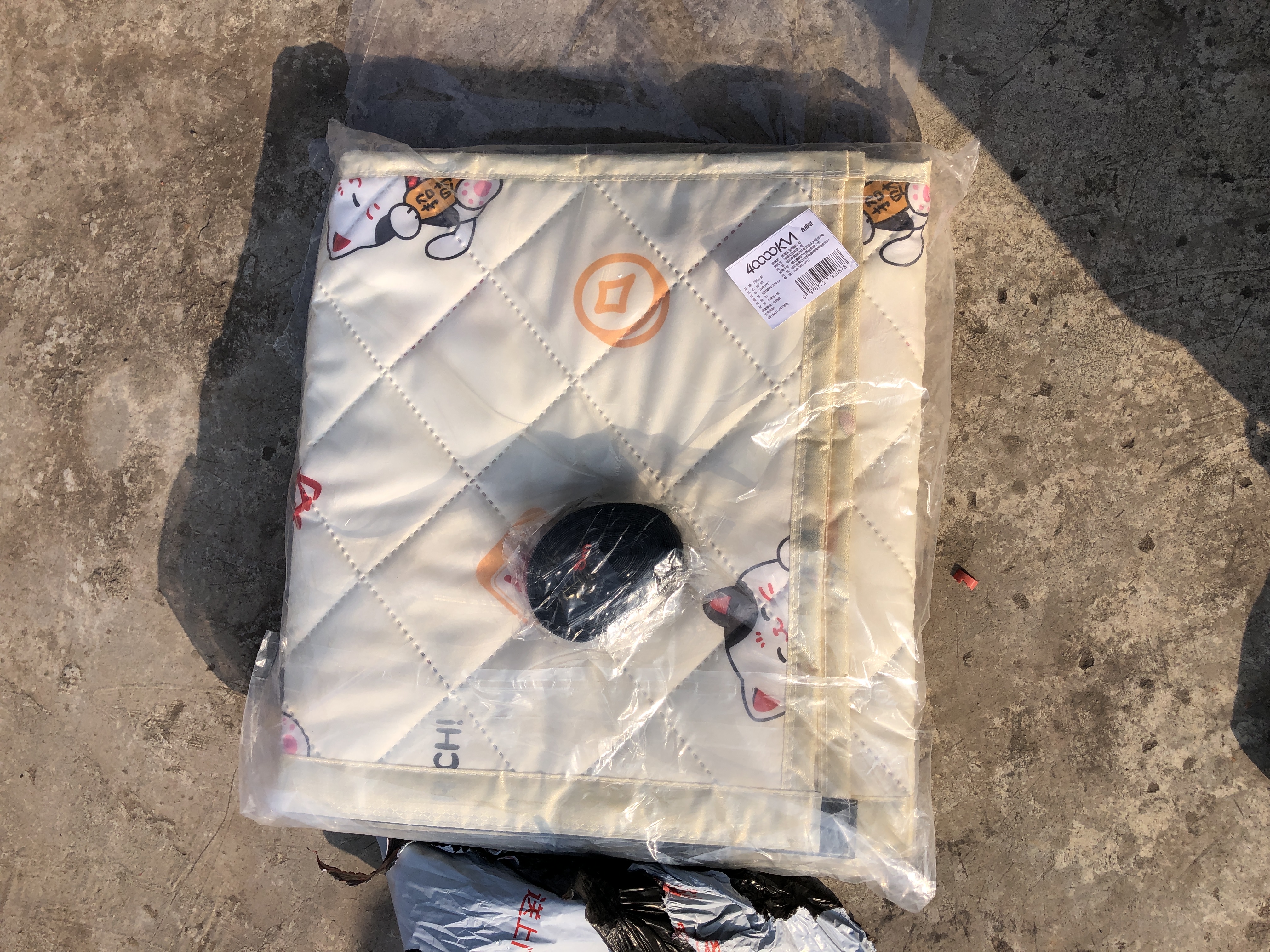 四万公里冬季棉门帘加厚家用空调保暖保温挡风防风隔断帘隔音防寒自吸帘子 实拍图