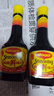 美极（Maggi）鲜味汁 小麦原料炒菜蘸料调味汁 100ml 雀巢出品 实拍图