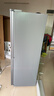 华凌美的出品180升双开门两门小户型家用一级能效租房冰箱可冷藏冷冻不占地低音运行HR-188国家补贴 实拍图