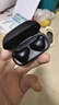 华为FreeBuds SE 2 蓝牙耳机 40小时长续航/快速充电/蓝牙5.3/轻盈小巧/影音娱乐 曜石黑 实拍图