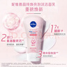 妮维雅（NIVEA）温和滋润洗面奶晶纯焕亮泡沫洁面乳150g双支套装礼物送女生 实拍图