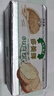 多美鲜（SUKI）阿根廷进口 天然动物黄油 原味200g 冷藏 烘焙 煎牛排 面包 饼干 实拍图