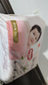 好奇（Huggies）铂金装小桃裤拉拉裤箱装XXXL64片尿不湿【透爽散热】 实拍图