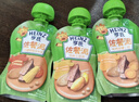 亨氏（Heinz）宝宝辅食果泥婴儿肉泥牛肉佐餐泥纯净0添加零食套装 72g*3袋 实拍图