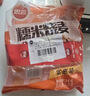 思念猪肉香菇糯米大烧卖1kg*3袋约60个 烧麦早餐半成品食品开学季 实拍图