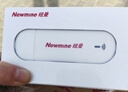 纽曼随身wifi可移动无线wifi免插卡网卡随行便携式4g无限路由器车载USB上网宝全国通用流量2025款 实拍图