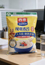 西麦即食燕麦片1000g袋谷物代餐营养早餐无额外添加蔗糖年货送礼 实拍图