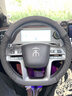 S.CHUANG汽车方向盘套冬季毛绒翻毛冬天超薄四季适用防滑吸汗车把套D圆型 【D型】比亚迪宋plus元max秦pro汉e唐DM 实拍图