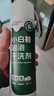 康思嘉小白鞋清洁剂洗鞋泡泡干洗剂球鞋运动鞋面去污渍清洗擦鞋刷鞋神器 500ml*3瓶【免洗速干 即刷即穿】送毛巾刷子 实拍图