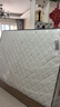 喜临门梦蝶床垫 乳胶椰棕床垫抗菌防螨独袋弹簧床垫1.5x1.9米软硬适中 实拍图