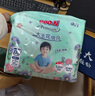 大王（GOO.N）新升级花信风拉拉裤 婴儿尿裤超薄透气宝宝训练裤成长裤 XL码 - 1包 30片 (12-17kg) 实拍图