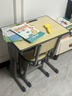 晶霄儿童学习桌椅套装作业课桌子小孩书桌写字桌学校小学生家用可升降 【校园款】双柱课桌+椅 深灰色 实拍图