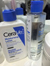 适乐肤（CeraVe）【水乳套装】C乳236ml+修护水200ml（保湿修护男士女士护肤品） 实拍图