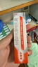 达克宁盐酸特比萘芬喷雾剂60ml+硝酸咪康唑乳膏软膏凝胶20g脚气药止痒脱皮烂脚丫真菌感染自营乳膏泡脚专用药 实拍图