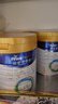 美素佳儿（Friso）皇家幼儿配方奶粉3段（1-3岁幼儿适用）800g*6罐 乳铁蛋白 实拍图
