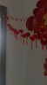 新新精艺新年装饰植绒红小灯笼2026马年布置春节过年装饰乔迁挂件30个装 实拍图