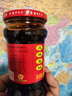 陶华碧老干妈 辣椒酱 风味豆豉油制辣椒 280g  贵州特产  实拍图