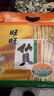 旺旺 仙贝 原味 400g 家庭装 休闲膨化食品饼干糕点小零食 实拍图
