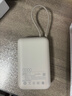 小米（MI）【3C认证】小米充电宝移动电源 10000 自带线双向快充口袋版  浅咖色 可上飞机/火车 实拍图