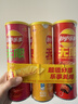 乐事（Lay's）无限薯片 104g*3罐 组合装（番茄+原味+烤肉）膨化食品 休闲零食 实拍图