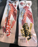 杉爱烤脖40g（糖醋味）*10 风干鸭脖风味 手撕鸡脖烤脖 休闲年货零食 实拍图