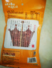 皇上皇特级二八腊肠广州腊味特产煲仔饭腊肠广味广东甜肠广式香肠454g 实拍图