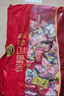 徐福记 多口味硬糖喜糖2.2斤 年货年糖新年糖果 结婚订婚散装 实拍图