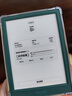 掌阅（iReader）【新品发布】Neo3 6英寸电子书 智能阅读器 墨水屏电纸书 AI看书学习漫画平板电脑 轻薄便携  语绿 实拍图