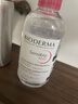 贝德玛（BIODERMA）【女神节】粉水舒妍舒缓洁肤液250ml卸妆水敏感肌温和 实拍图