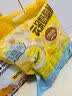 三只松鼠香烤馍片450g 非油炸休闲零食膨化食品充饥代早餐馒头片混合口味 实拍图