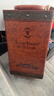 路易拉菲（LOUIS LAFON）法国进口红酒礼盒梅洛14度干红葡萄酒750ml*2瓶原酒双支年货送礼 实拍图