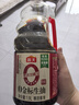 海天 0金标生抽酱油1.9L【特级酱油】金标系列 0添加防腐剂 实拍图