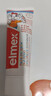 ELMEX儿童牙膏50ml+儿童牙刷2支套装 实拍图