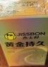 杰士邦避孕套超凡持久003延时10只安全套超薄男专用防早泄敏感套年货 实拍图