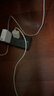 SHMXING闪星适配苹果充电器充电线原装正品45W快充套装手机充电头iPhone14/13/12/11正品数据线 【原充正品】苹果1.5米PD快充线 iPhone8-14全系列快充 实拍图